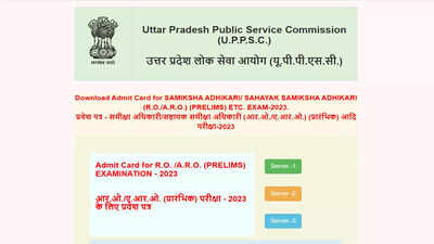 UPPSC RO ARO admit card 2025 released at uppsc.up.nic.in for 27 July exam; download here