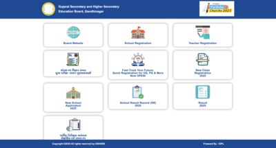 GSEB SSC Supplementary Result 2025: Where and how to check Gujarat board class 10th supply results, once announced