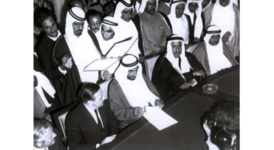 UAE Union Pledge Day explained: What happened to the Emirates in 1971 | World News