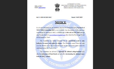 NEET MDS round 2 counselling 2025 provisional seat allotment result released at mcc.nic.in: Check direct link to download here