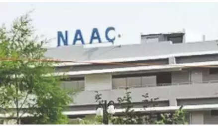 UP eyes NAAC tag for 25% of colleges, ETEducation, Education News, ETEducation