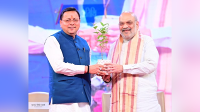 ‘Land of Char Dhams on path to growth’: Amit Shah attends Uttarakhand Investment Summit; lauds Pushkar Singh Dhami government | India News
