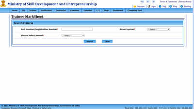 NCVT MIS ITI Admit Card 2025: Link to download hall ticket active at skillindiadigital.gov.in; result on this date