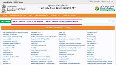 UGC NET 2025 June session result and final answer key declared at ugcnet.nta.ac.in: Check steps to download and cut-off