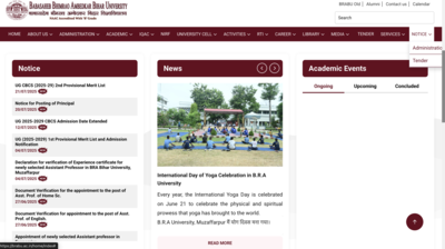 BRABU UG admission 2025: 2nd provisional merit list released at brabu.ac.in; direct link to download here