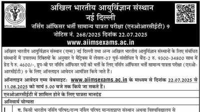 AIIMS Nursing Officer Recruitment 2025: NORCET 9 notification released; application window opens today at aiimsexams.ac.in