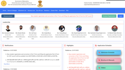 Maharashtra FYJC admissions 2025: CAP round 3 application window closes today at mahafyjcadmissions.in, check details here