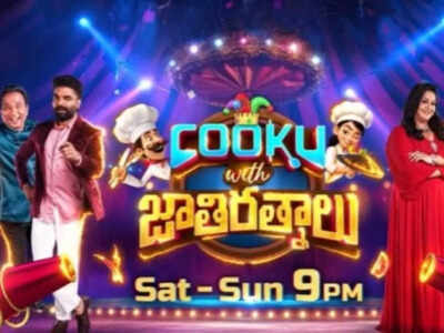Cooku with Jathiratnalu: Rewind in time with a “Retro Special” this weekend