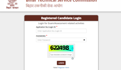 BTSC Staff Nurse admit card released at btsc.bihar.gov.in: Direct link to download hall tickets here