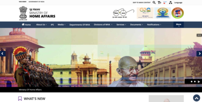 IB Security Assistant Recruitment 2025: Short notification issued for 4,987 SA/Executive posts, application begins on this date at mha.gov.in