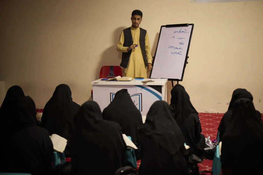 Afghan Girls Turn to Religious Schools Amid Education Ban, ETEducation