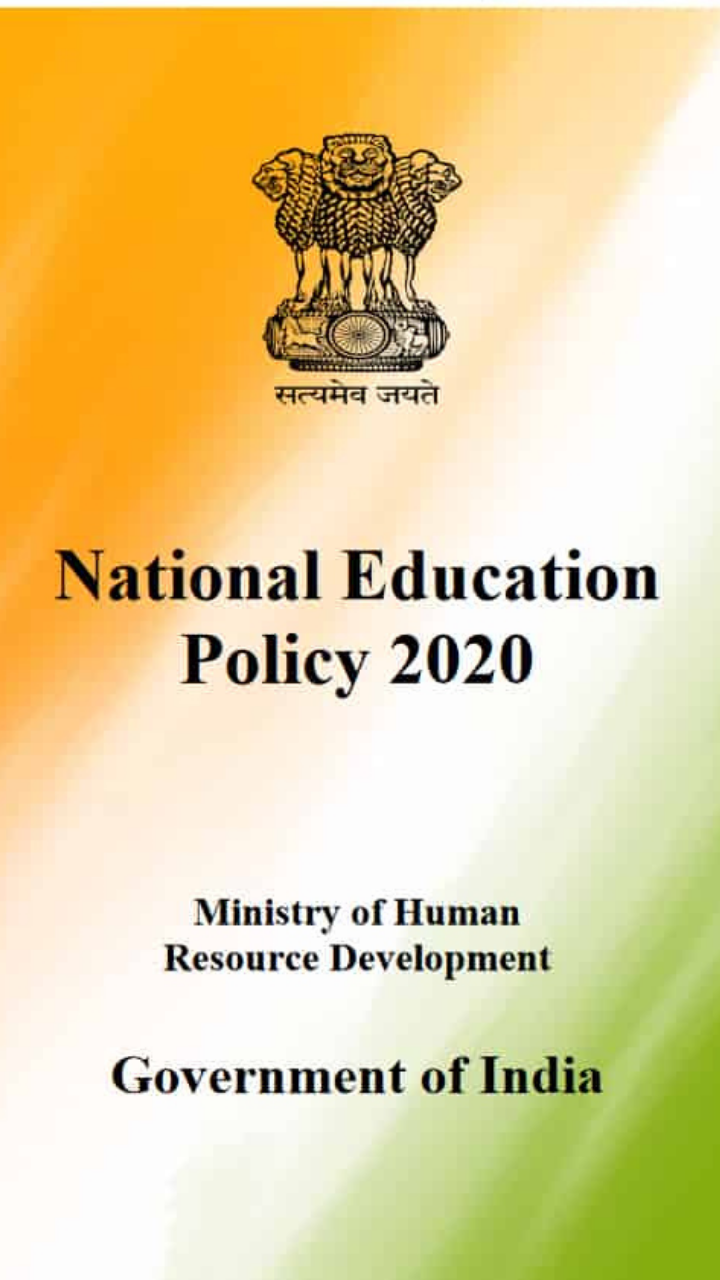 Progress and Challenges in India’s Higher Education System, ETEducation