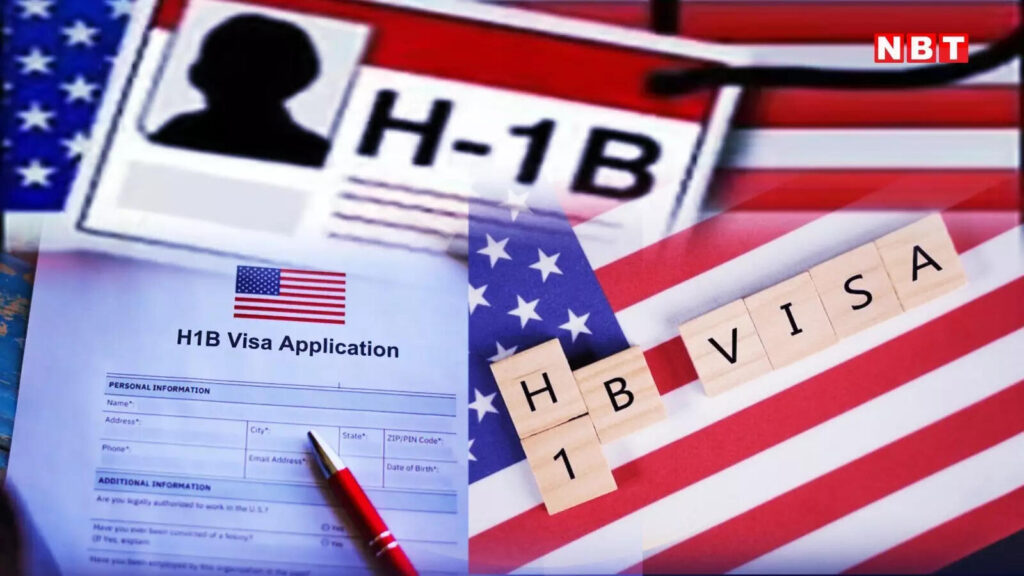 H-1B visa cap could soon apply to foreign faculty under new Republican plan, ETEducation