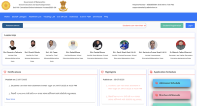 Maharashtra FYJC CAP 2025 round 4 schedule released: Check eligibility, steps to apply, and registration deadline here