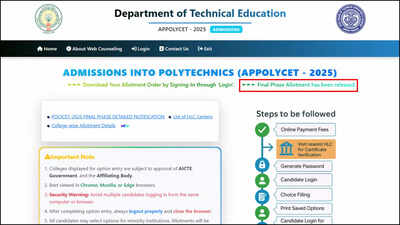 AP POLYCET 2025 final phase seat allotment result declared: How to check result at polycet.ap.gov.in