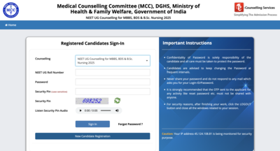NEET UG counselling 2025 registration window extended till this date: Check how to register online at mcc.nic.in