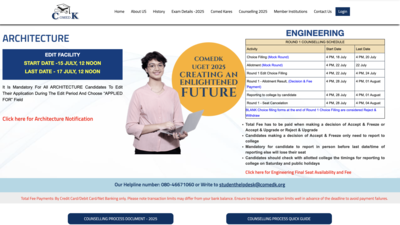 COMEDK UGET counselling 2025 round 1 result shortly at comedk.org; here’s how to check your seat allotment details