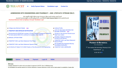 TS EAMCET phase 2 seat allotment result 2025 released at tgeapcet.nic.in: Direct link to download scorecards here