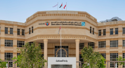 Dubai launches innovative project to modernize mosque lessons and unify preaching content | World News