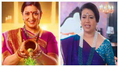 Kyunki Saas Bhi Kabhi Bahu Thi 2 first episode Update: Tulsi and Mihir prepare for 38th wedding anniversary celebration; Gayatri wants Tulsi to go through a lot of pain |