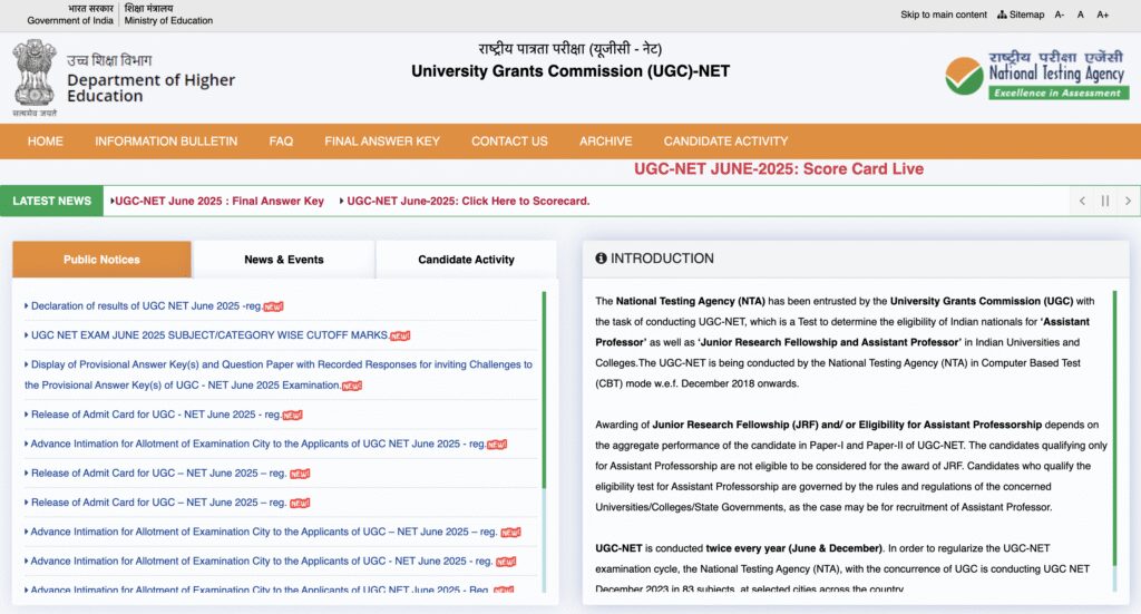 PRSU Opens PhD Admissions for UGC NET Qualifiers: New Deadline Set, ETEducation