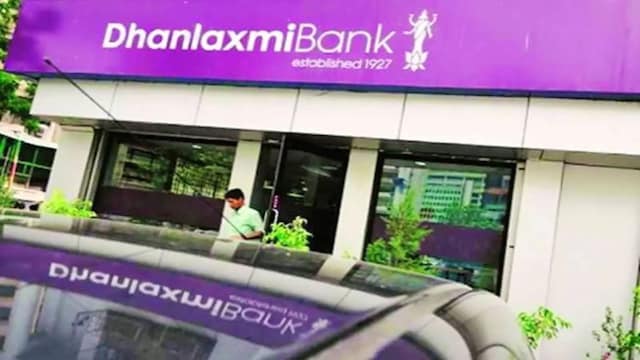 Dhanlaxmi Bank swings to ₹12 crore profit in Q1; NII jumps 39% to ₹139 crore