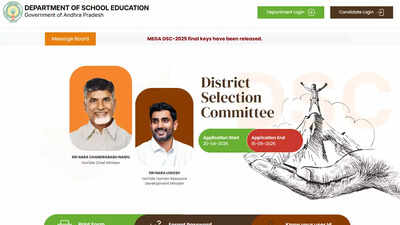 AP Mega DSC 2025 result to be announced shortly at apdsc.apcfss.in; download final answer keys here
