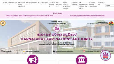 KCET Round 1 seat allotment results 2025 to be released today at cetonline.karnataka.gov.in