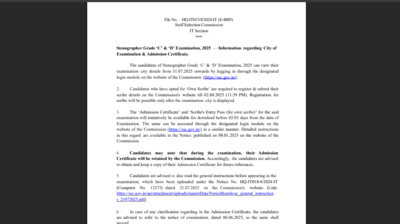 SSC Stenographer 2025 city intimation slip issued, admit cards to release soon : Direct link to download here