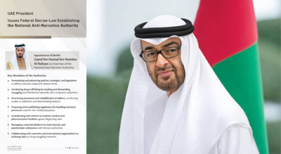 UAE President Sheikh Mohamed bin Zayed forms new federal body to unify drug control efforts | World News