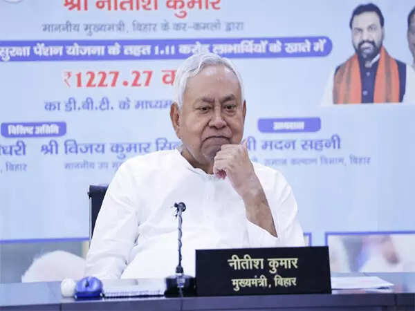 Nitish Kumar Unveils Domicile Policy for Teacher Recruitment Ahead of Bihar Elections, ETEducation