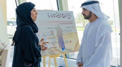 Dubai Crown Prince reviews family support initiative led by Sheikha Hind bint Maktoum, wife of UAE Vice President | World News