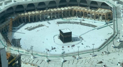 Saudi Arabia to host major academic forum on Hajj and Two Holy Mosques history in November | World News