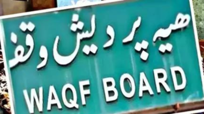 Only 69 ‘makers of waqf’ have submitted details of property on central Umeed website: Govt | India News