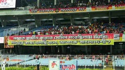 ‘For speaking our mother tongue, we’re called Bangladeshi’ — East Bengal fans deliver a stinging message to the government | Football News