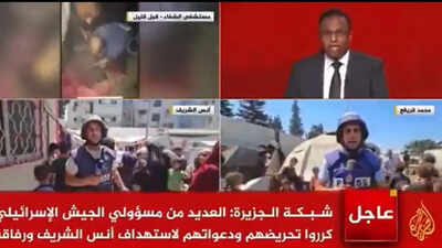 Watch: Al Jazeera anchor holds back tears while reporting colleagues’ deaths; network condemns attack
