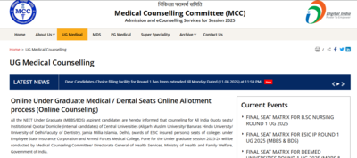 NEET UG counselling 2025 choice-filling extended deadline ends today: Check details here
