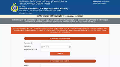 SSC GD Constable PET PST admit cards 2025 released at rect.crpf.gov.in; download here