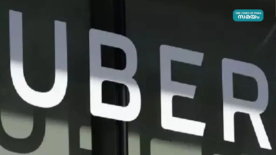 Career as an engineer or data scientist at Uber: How much can you earn working in the US?