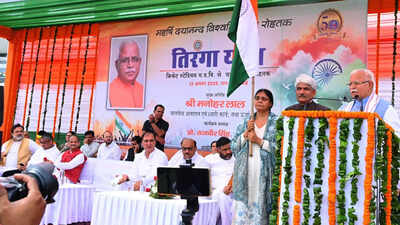 MDU’s Tiranga Yatra inspires patriotism, environmental action and drug-free pledge among youth