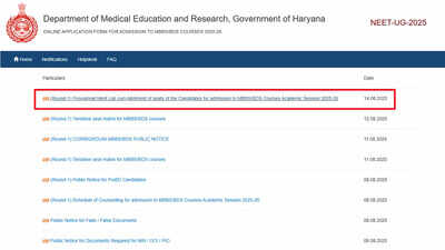 Haryana NEET 2025 counselling round 1 result and merit list released at uhsrugcounselling.com; download PDF here
