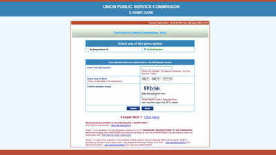 UPSC CSE main 2025 admit card: Key details to check before August 22 exam