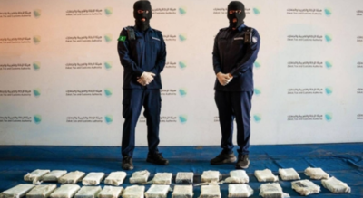 Saudi Arabia customs seize 28.9 kg of cocaine hidden in frozen meat at Jeddah Islamic Port | World News