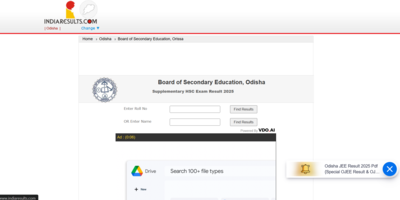 BSE Odisha Class 10 supplementary result declared at bseodisha.ac.in: Direct link to download scorecards here