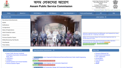 APSC JE recruitment 2025: Registration begins for Junior Engineer posts at apsc.gov.in, check direct link to apply here