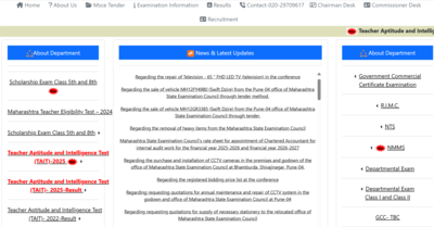 Maharashtra TAIT 2025 results declared at mscepune.in: Direct link to download here