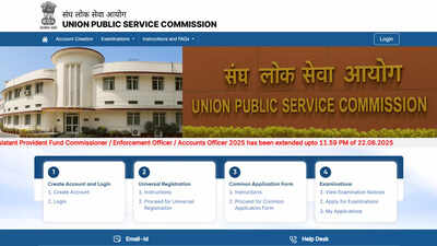 UPSC EPFO recruitment 2025 deadline extended till August 22 for EO, AO and APFC posts