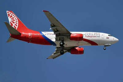 New air link: Fly Baghdad launches new direct flights to Salalah, boosting Oman-Iraq travel | World News