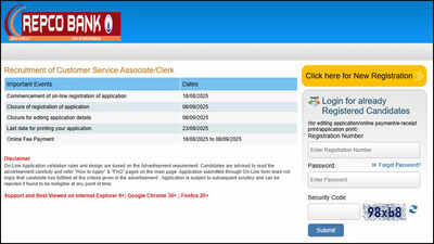 IBPS Clerk Recruitment 2025: REPCO Bank Customer Service Associate notification out at repcobank.com; apply here