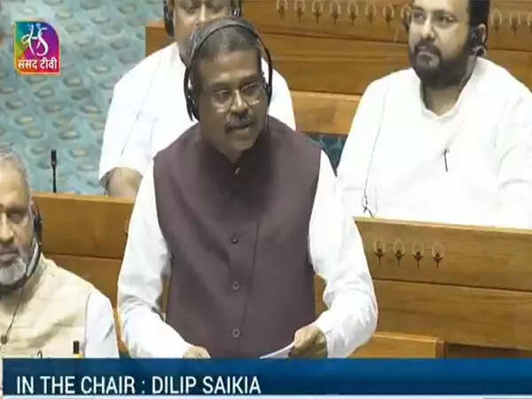 Historic Bill Passed to Establish an IIM in Guwahati, Assam, ETEducation